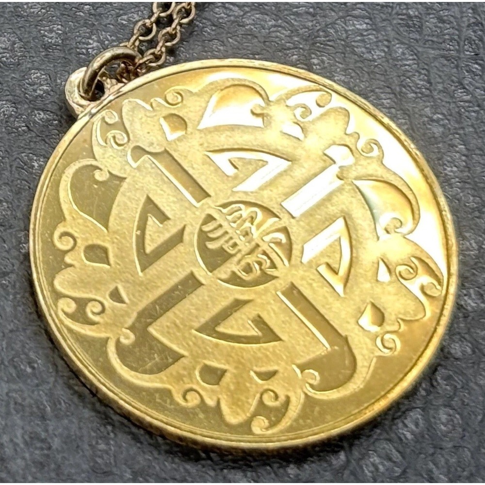 VTG 1977 24K Gold Over Sterling Franklin Mint Five Blessings Chinese Medallion